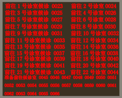 室内F3.75单色